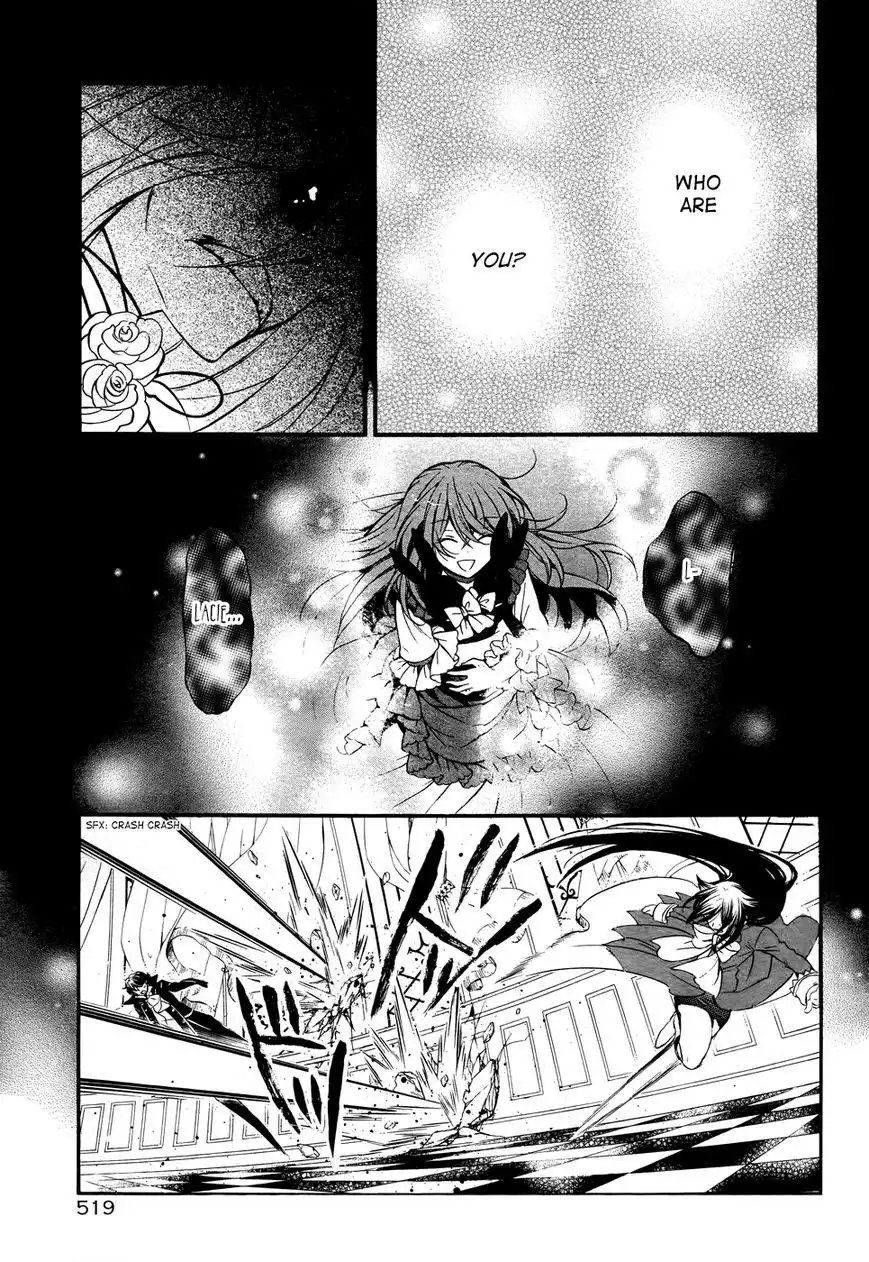 Pandora Hearts Chapter 102 16